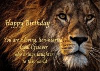 Lion Birthday Card